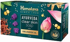 Himalaya Ayurveda Clear Skin Soap - 