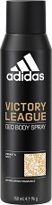 Adidas Men Victory League Deo Body Spray - 