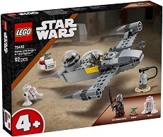 LEGO Star Wars -  N-1     - 