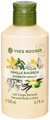Yves Rocher Bourbon Vanilla Body Lotion - пудра