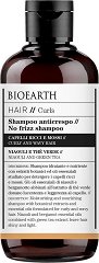 Bioearth No Frizz Shampoo - душ гел