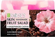 Nature of Agiva Roses Fruit Salad Glycerin Soap - гъба за баня